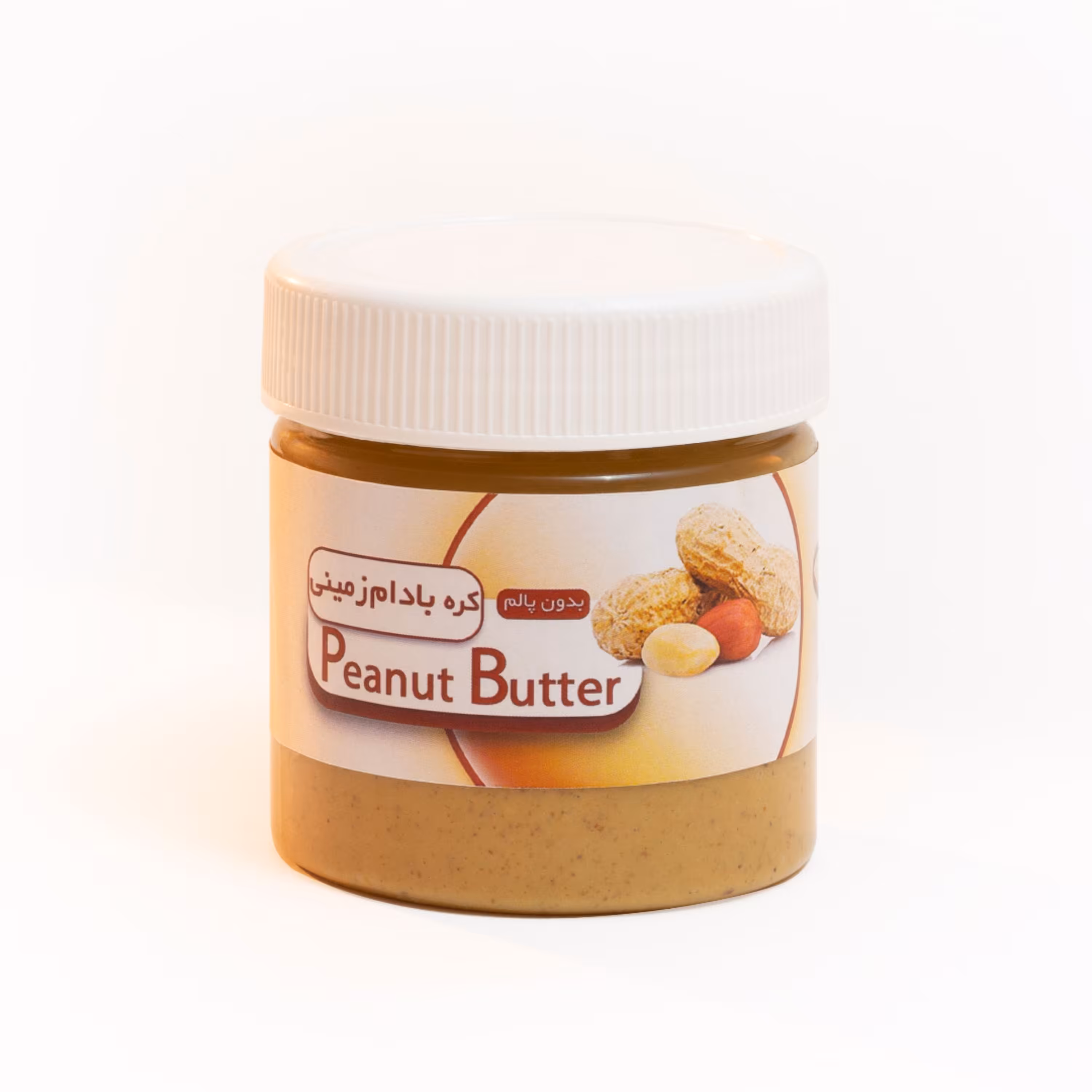 کره بادام زمینی دارچینی 250 گرم سلویٰ