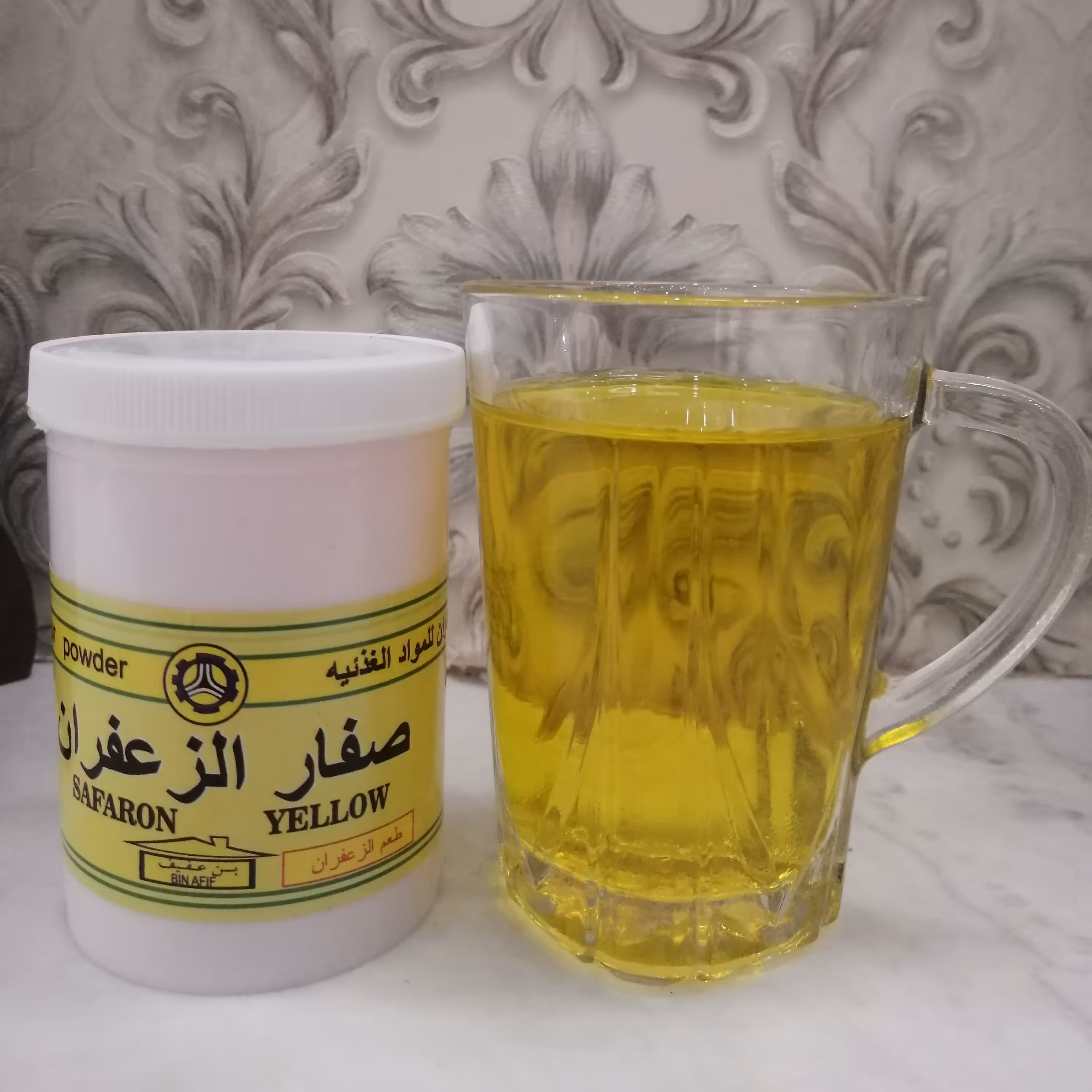 رنگ غذای زعفرانی طبیعی وارداتی