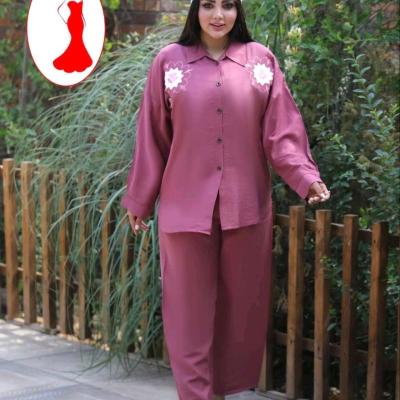 ست بابوس جلو دکمه چاپی