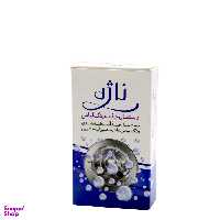 دستمال جذب رنگ لباس ناژه بسته 10 عددی