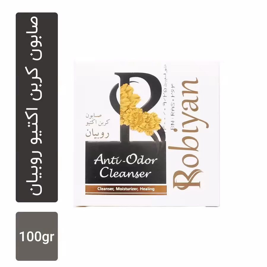 صابون روبیان مدل کربن اکتیو فعال وزن 100 گرمی