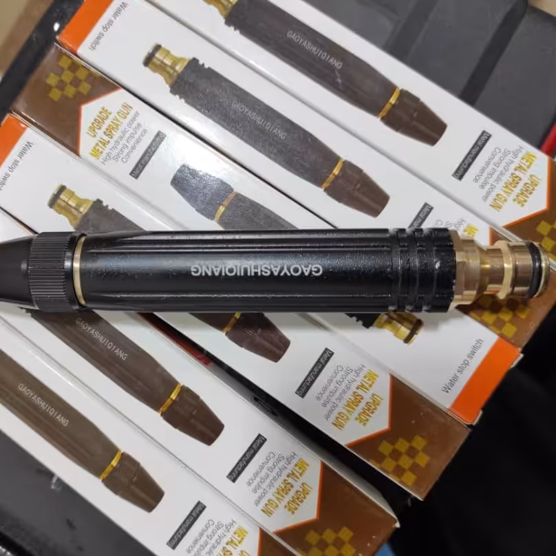 کارواش برنجی