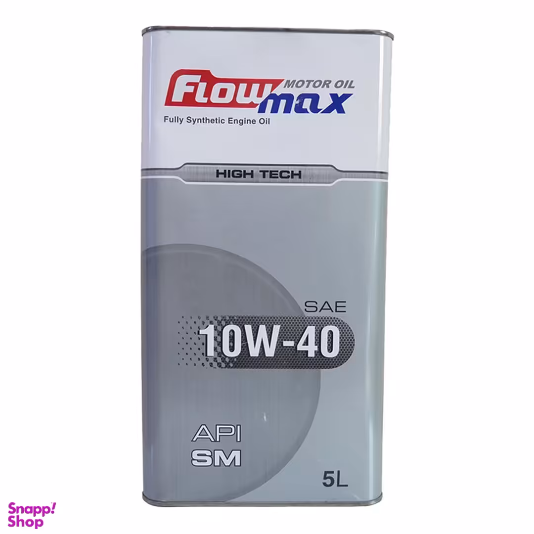 روغن موتور فلومکس مدل SM 10_40 حجم 5 لیتر