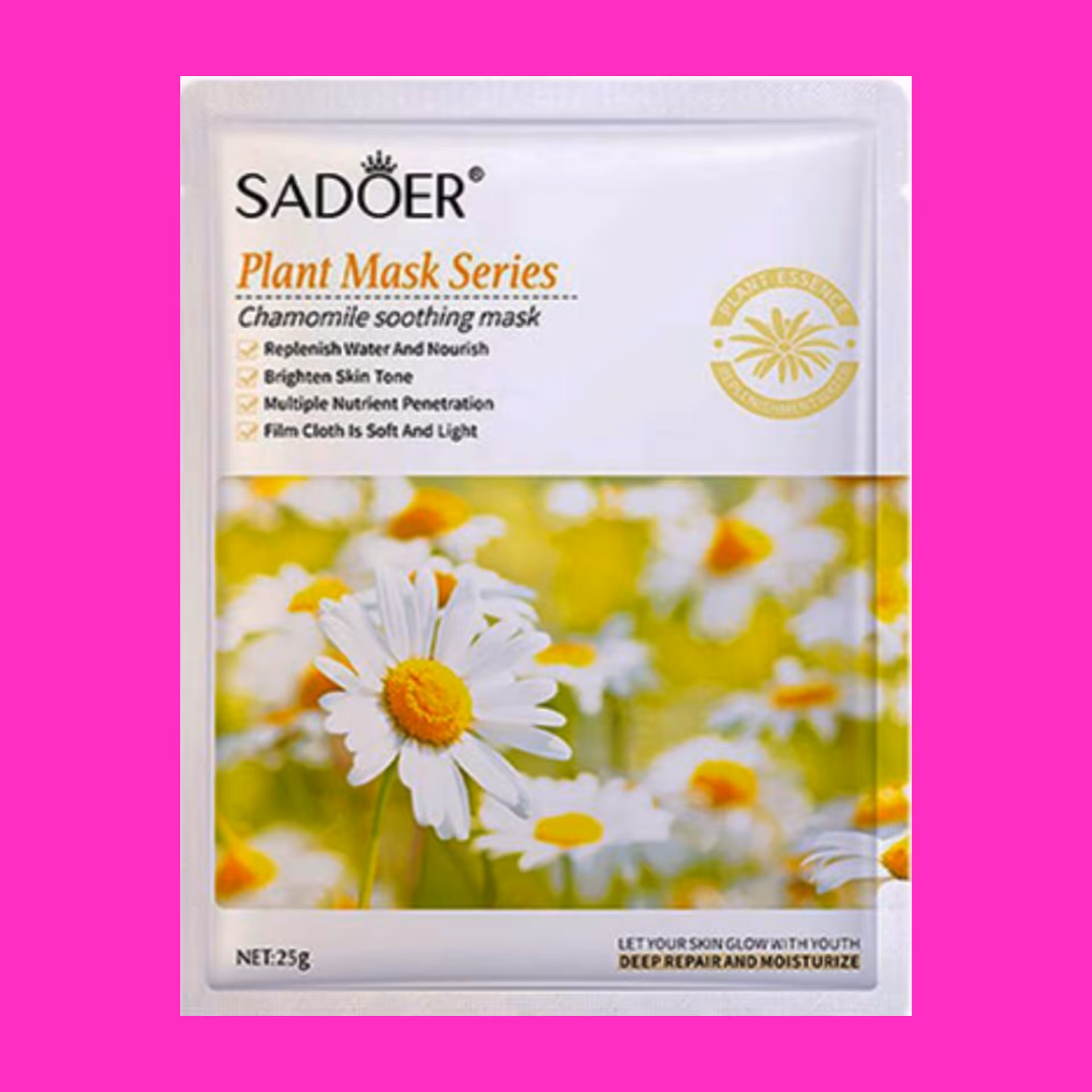 ماسک بابونه  سادوئر ((   ت 3699   )) تومان   