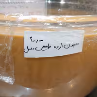 معجون ارده کنجد ایرانی و عسل طبیعی 800 گرم