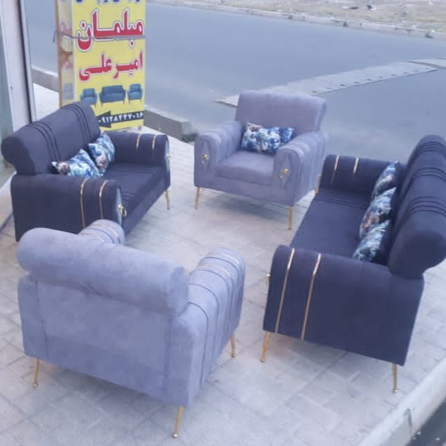 مبل راحتی آذر