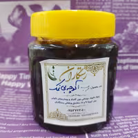 رب آلوچه بی نمک 