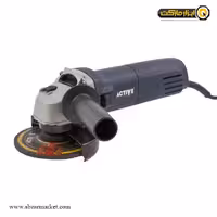 مینی فرز اکتیو 750 وات مدل AC-5275