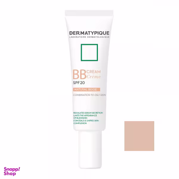 کرم پودر BB درماتیپیک (DERMATYPIQUE) مدل S20 حجم 30 میلی لیتر