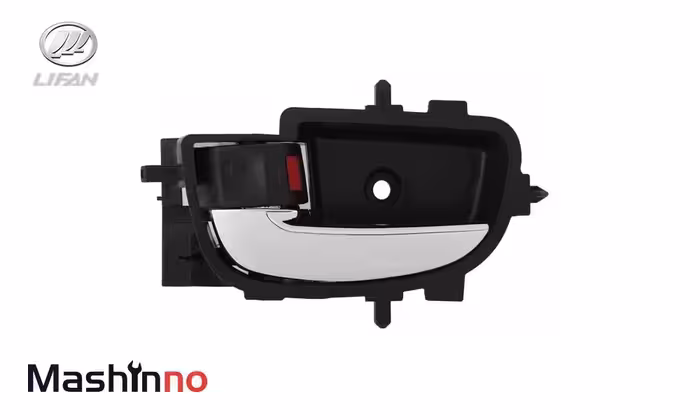 دستگیره داخلی جلو راست لیفان X50