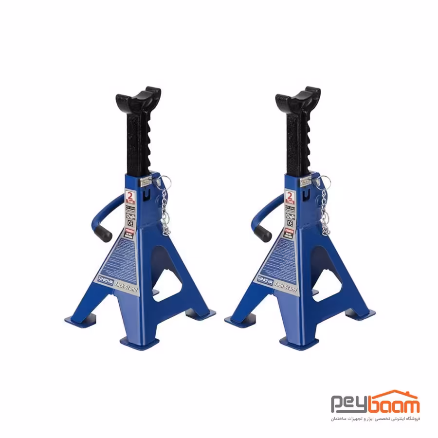 مجموعه 2 عددی خرک نووا مدل NTS 2082