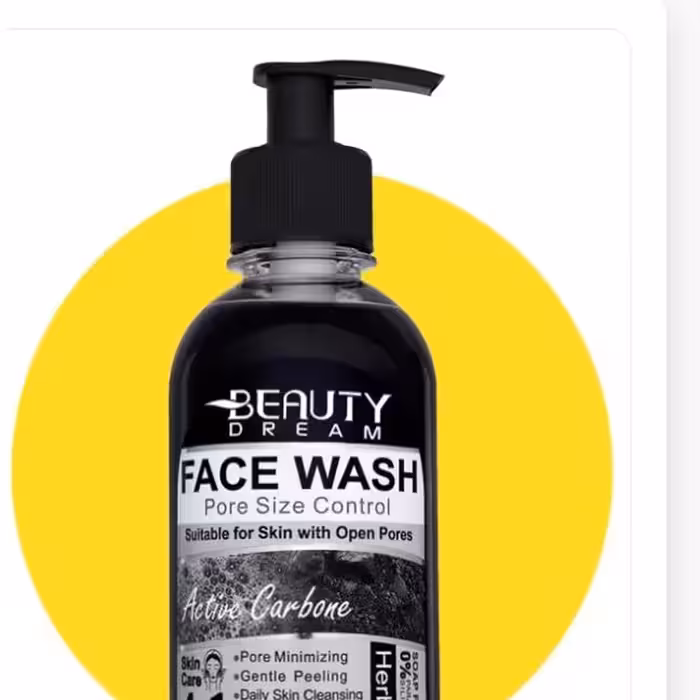 ژل شستشو پوست چرب  و روشن کننده