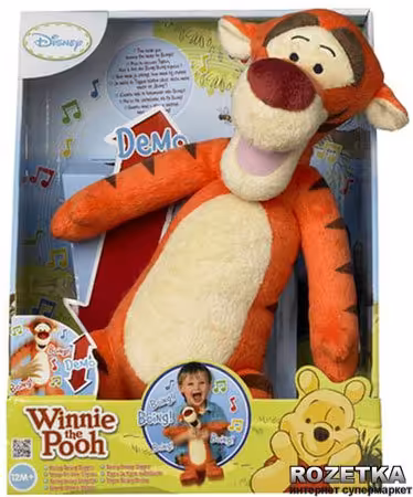 عروسك تايگر كد 71947