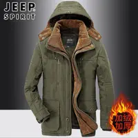 اورکت برند jeep  کارباکیفیت و تنخور شیک جنس کتان 