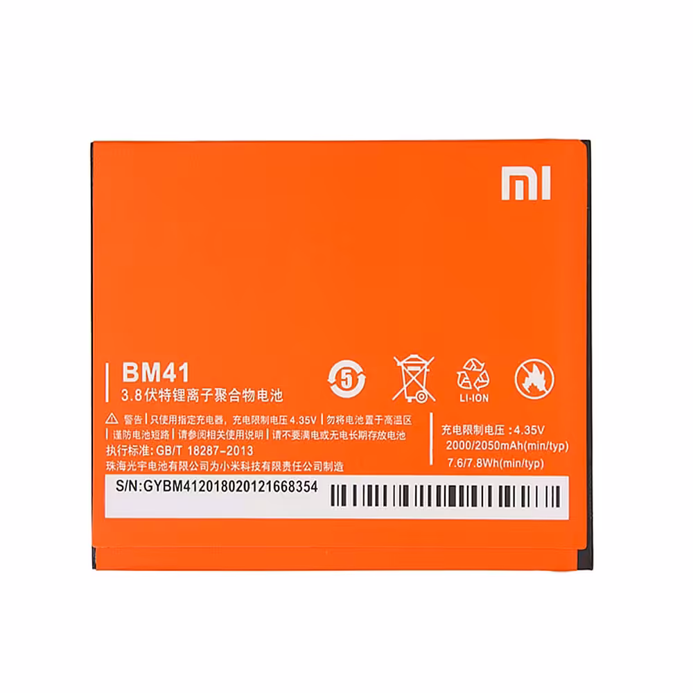 باتری اصلی شیائومی Xiaomi Redmi 1S