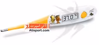 تب سنج دیجیتال کودک بیورر JFT 15 1