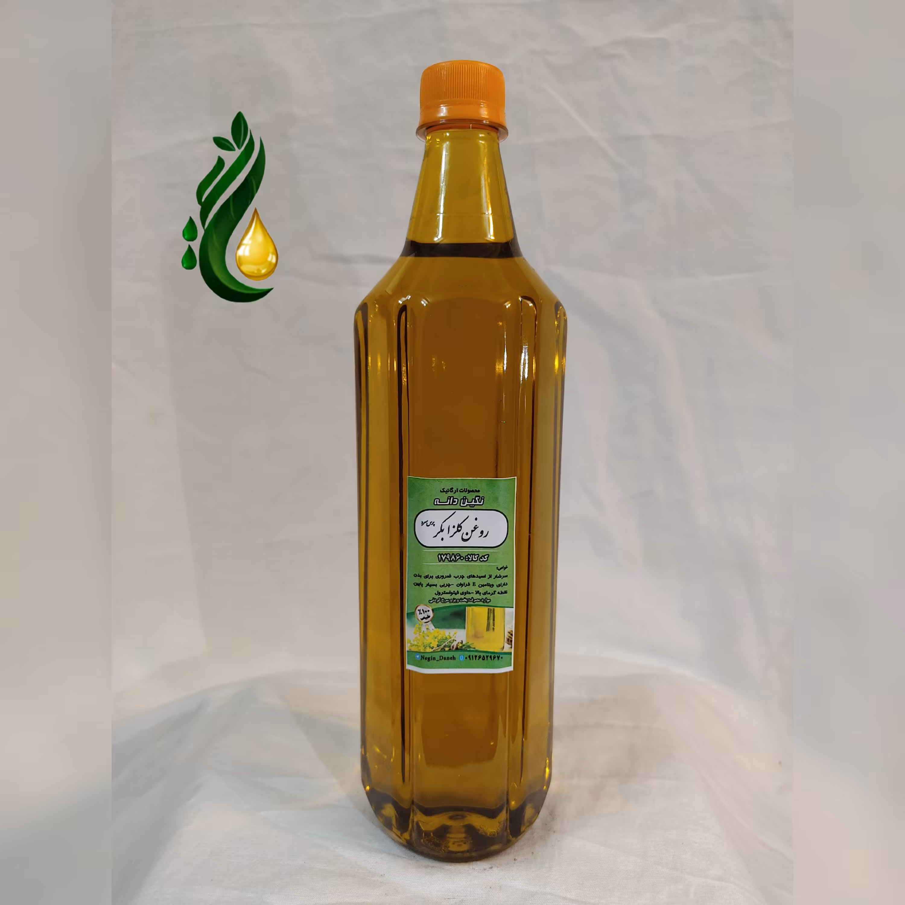 روغن کلزا بکر نگین دانه(یک لیتری)