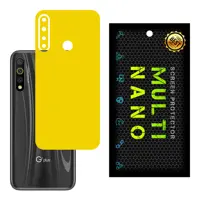 برچسب پوششی MultiNano مدل X-F1M-Yellow برای پشت موبایل جی پلاس P10 - P10 2022