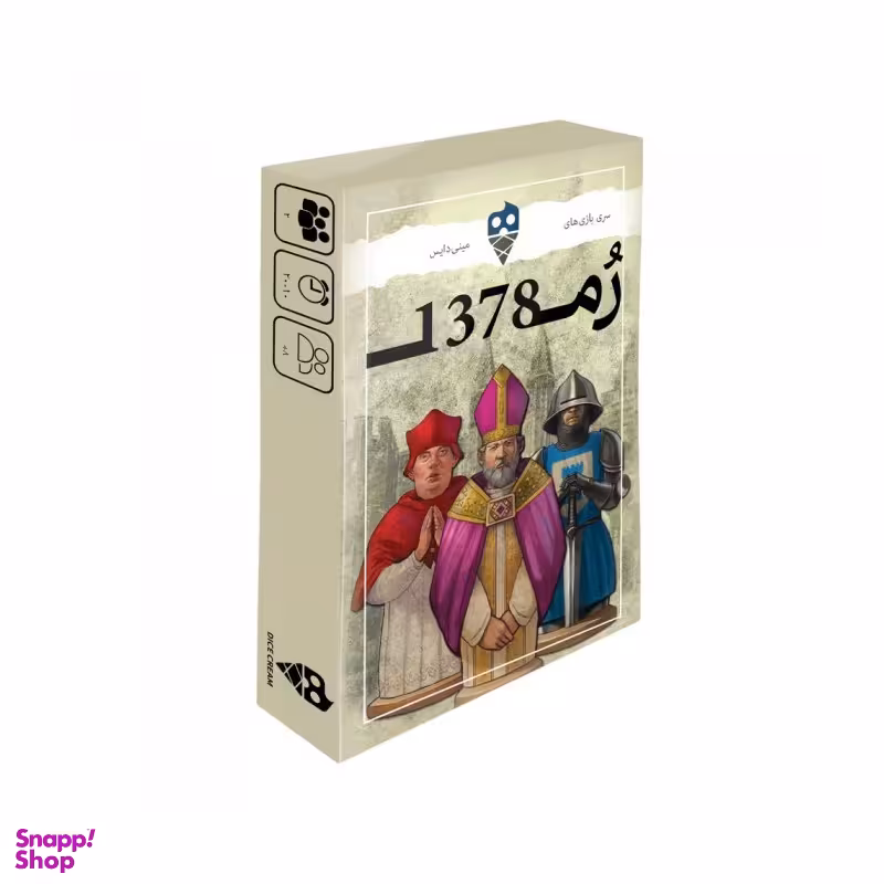 بازی رم 1378 کد 815