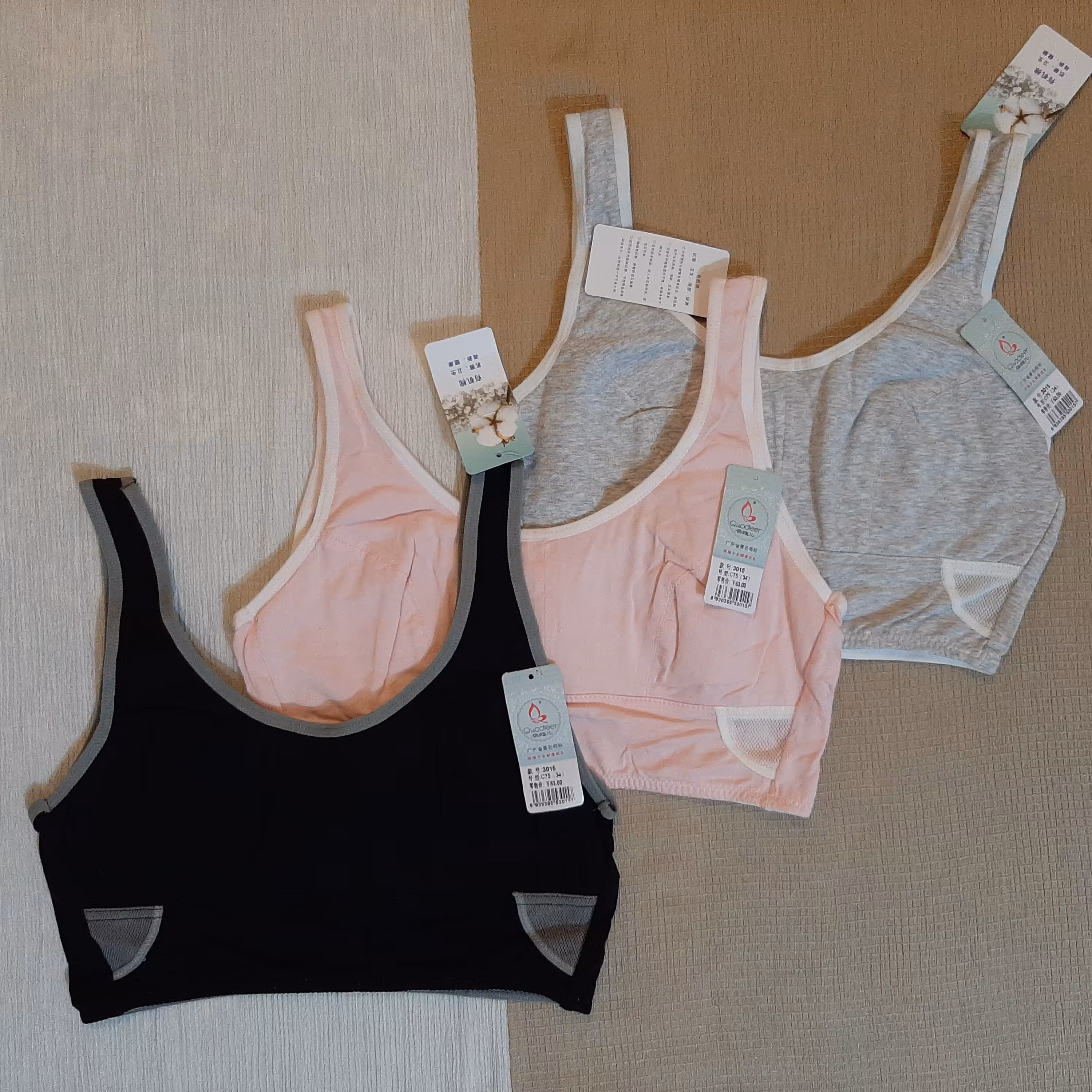 نیمتنه نخ پنبه فری سایز در رنگ های متنوع و جذاب ( مشکی و طوسی و صورتی )