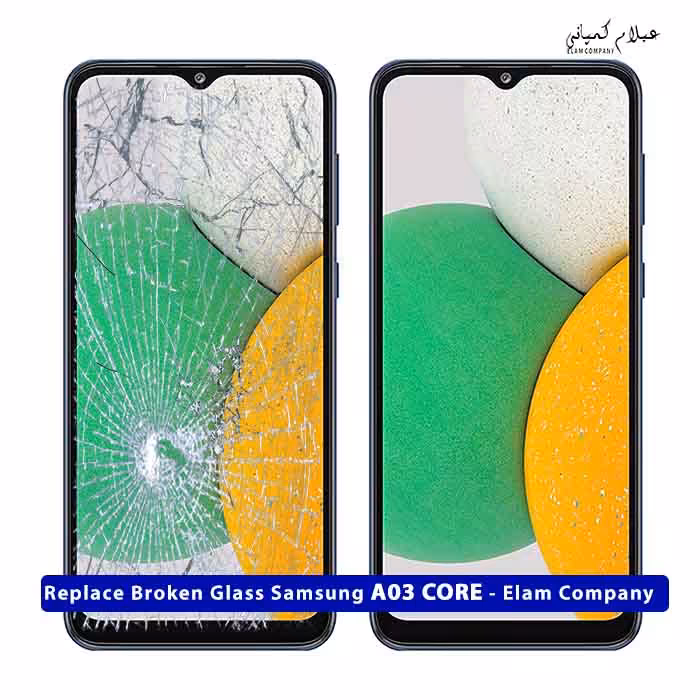 تعویض گلس تاچ ال سی دی سامسونگ A03 CORE – ضمانتی و بدون ریسک