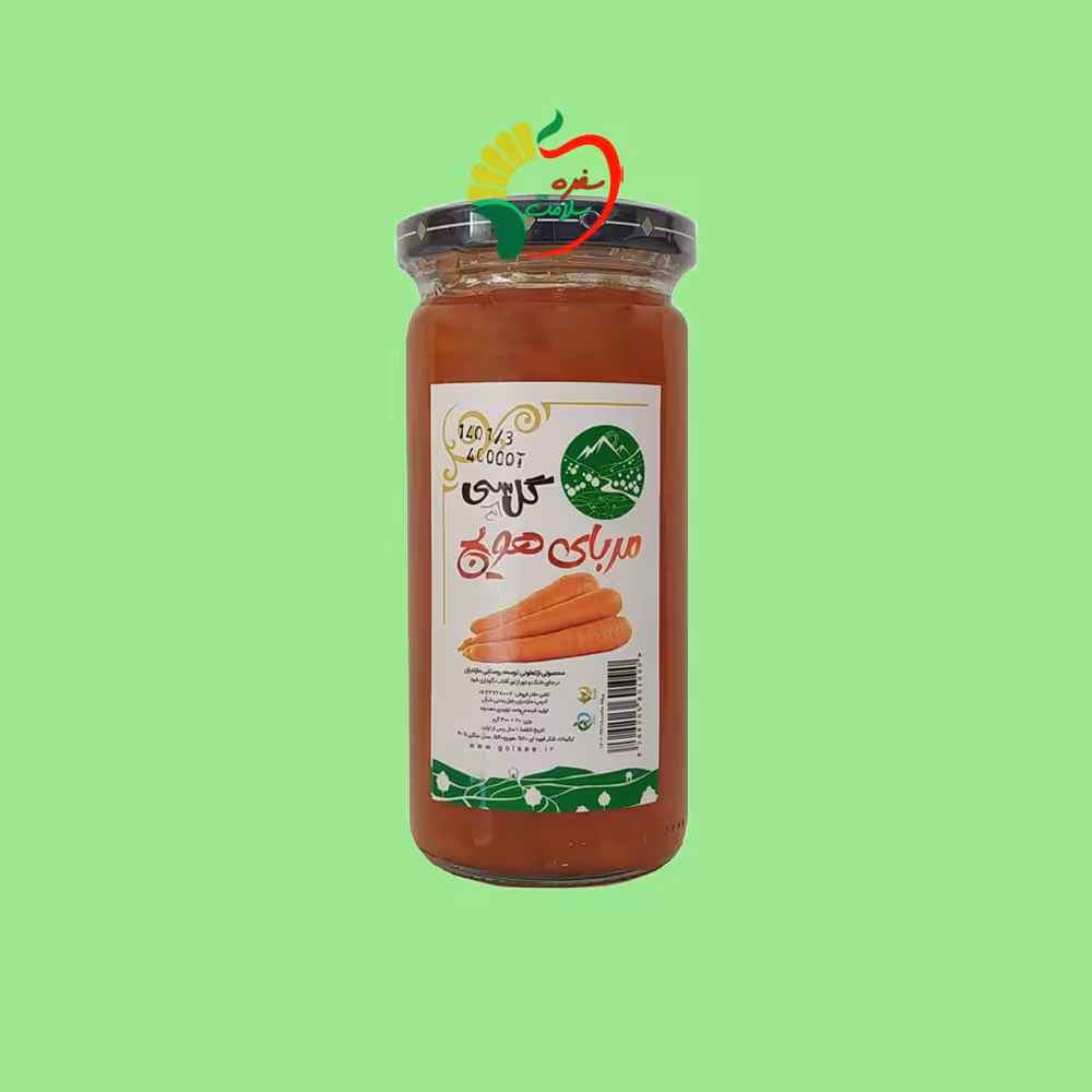 مربای عسلی هویج طبیعی 300 گرمی گل باغ سی