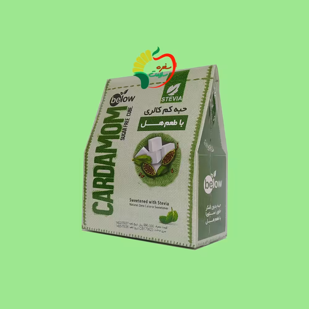 قند (دیابتی) (رژیمی) هل 300 گرمی بیلو