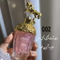 بادی اسپلش شاین دار تک شاخ سلطنتی5رایحه فوق العاده داره