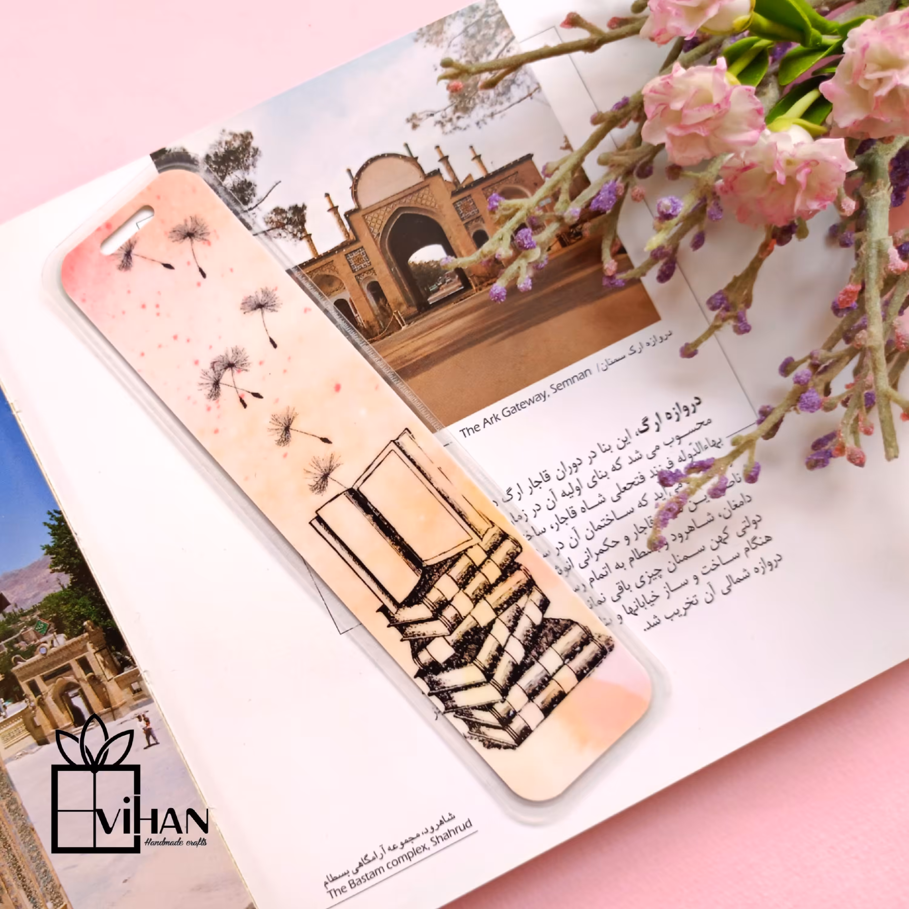 نشانگر کتاب فانتزی لمینیت شده 7