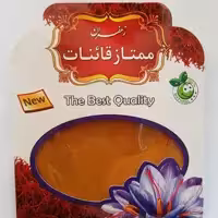 گرده زعفران (یک مثقالی)