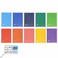 دفتر مشق 100 برگ نهال با جلد pp 1190