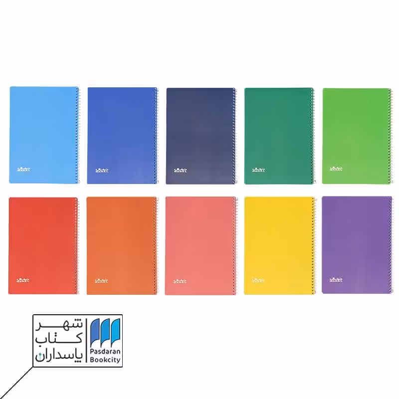 دفتر مشق 100 برگ نهال با جلد pp 1190