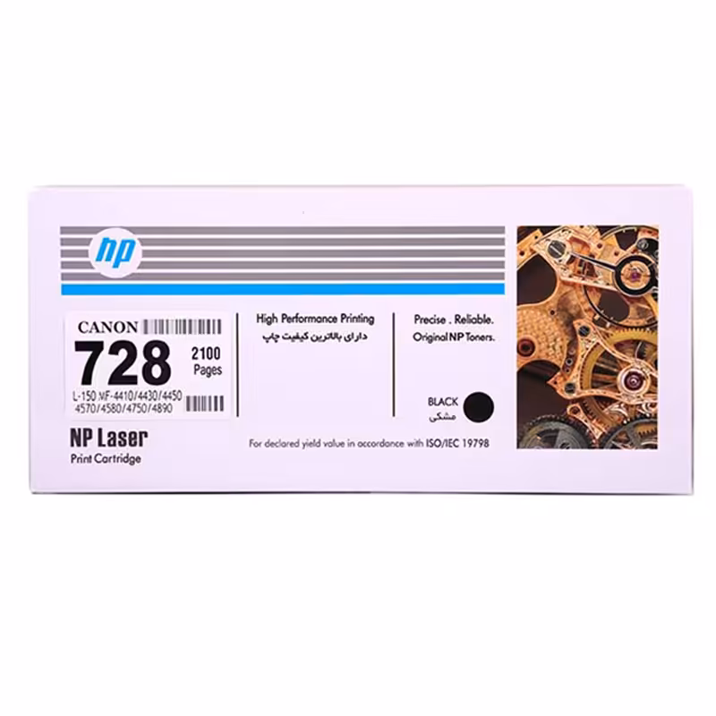 خرید کارتریج اچ پی مدل 728 کانن