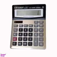 ماشین حساب سیتیزیو مدل SITIZEIV JS705