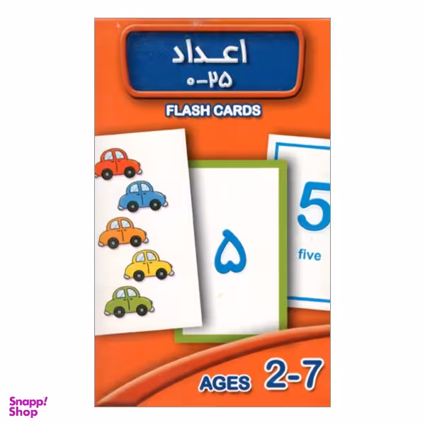 فلش کارت اعداد 0-25 اثر سوسن ژالی نشر عسل نشر