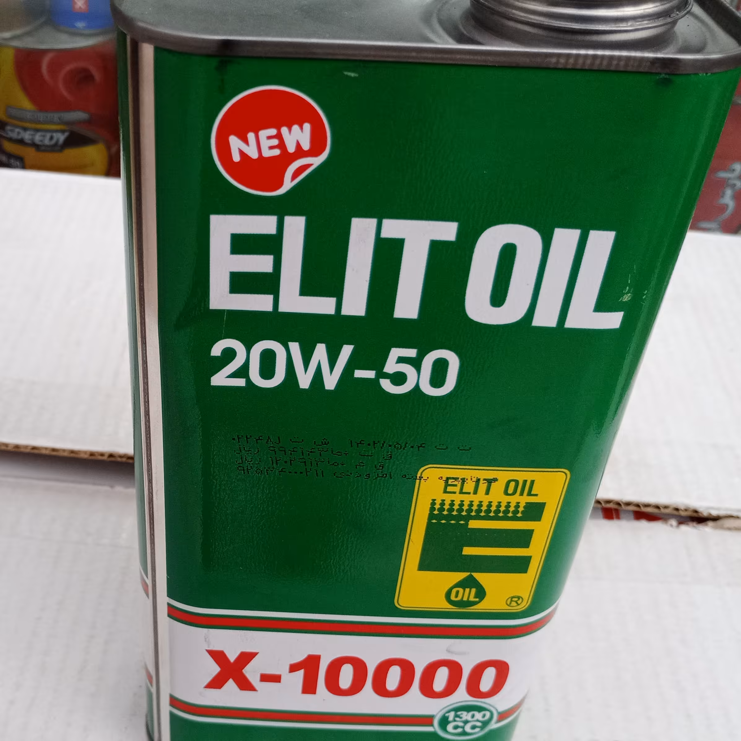 روغن موتور الیت با کیفیت بسیار بالا