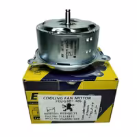 موتور فن خاری پژو 405 EMCO (امکو)