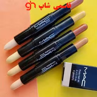 کانسلر و کانتور مک MAC شماره 2