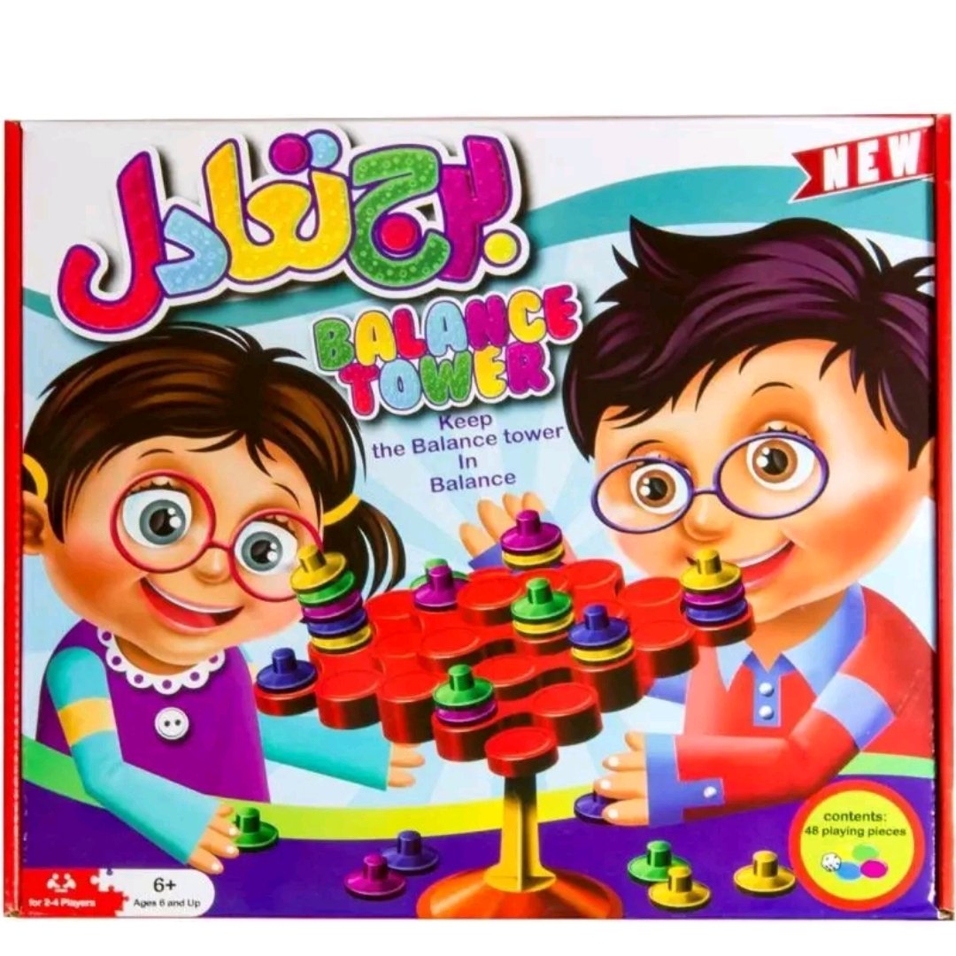برج تعادل 