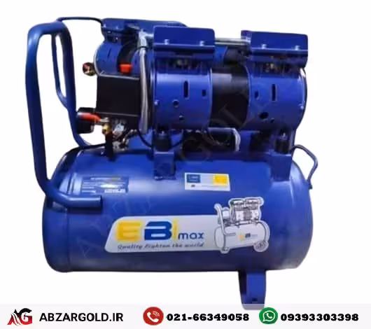 کمپرسور باد 50 لیتری سایلنت ابی مکس EBI MAX