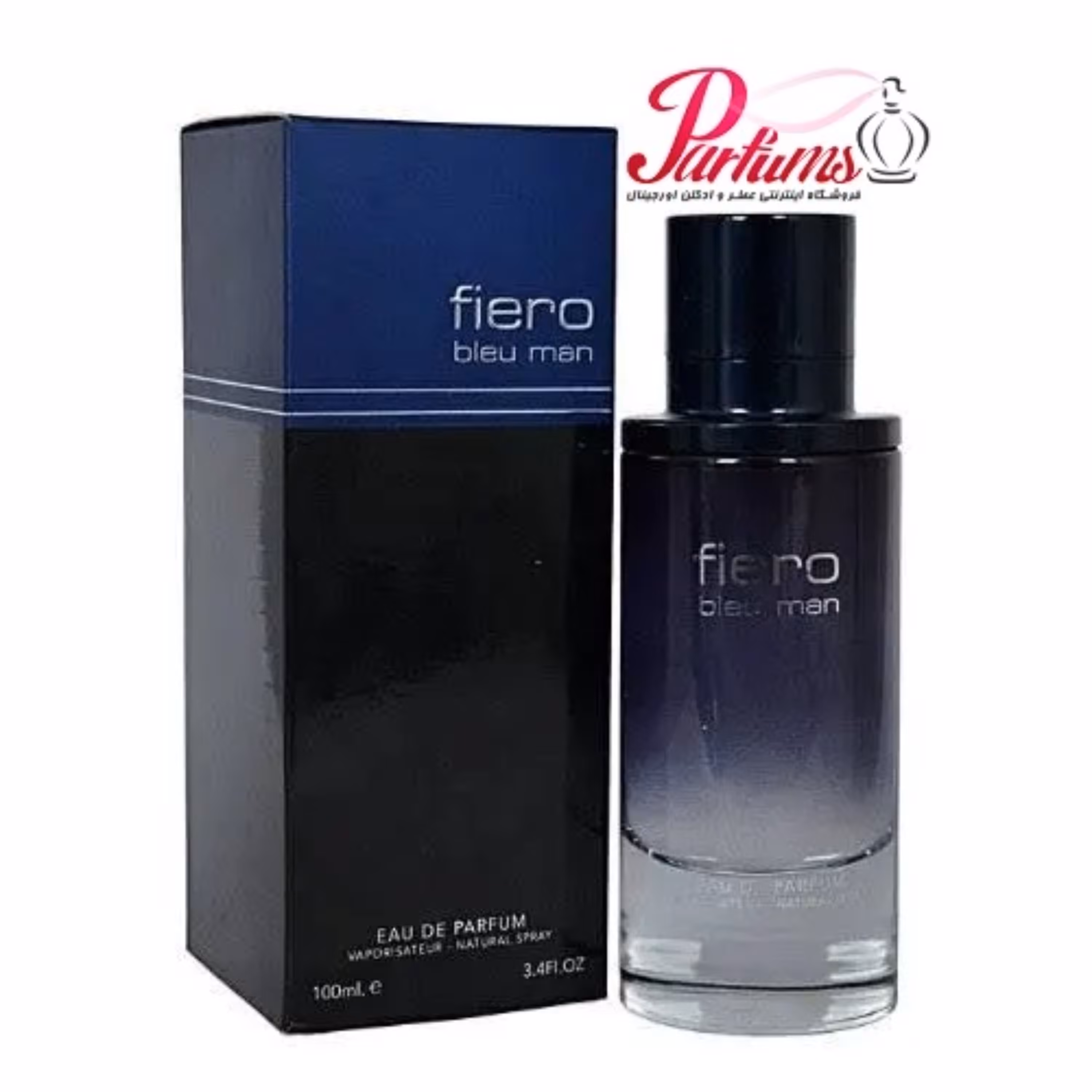 ادکلن اماراتی فراگرنس ورد فیرو بلو من Fragrance World Fiero Bleu Man