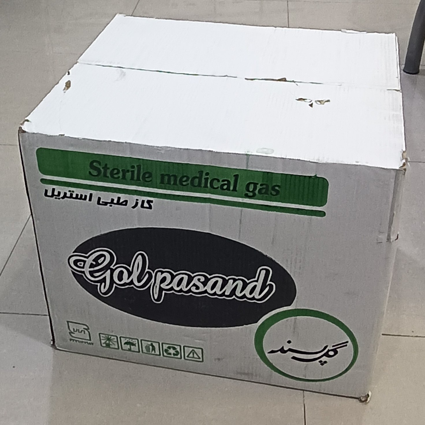 گاز استریل گل پسند بسته 150 عددی