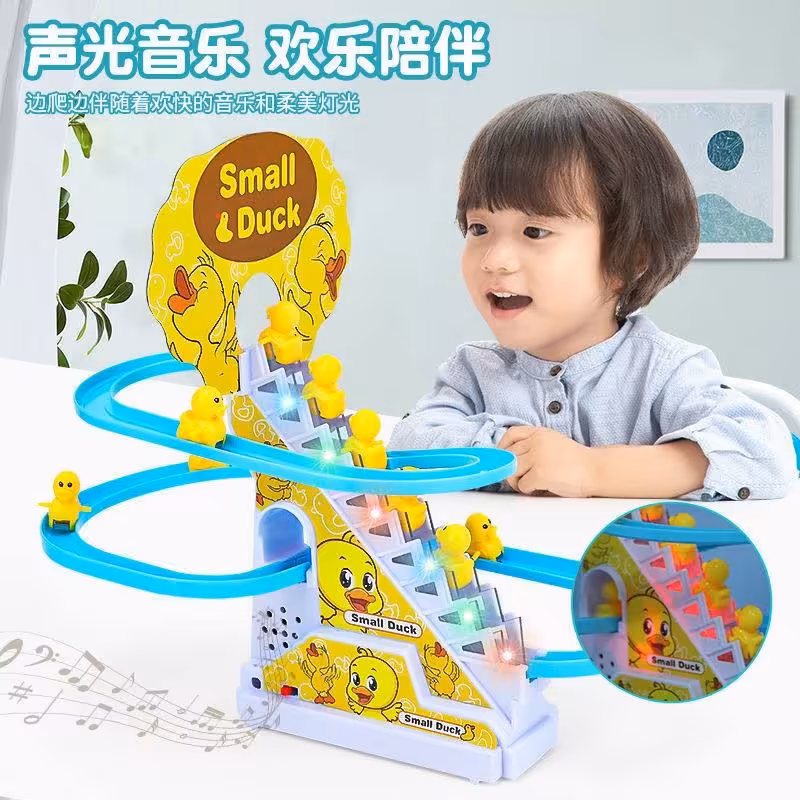 پله موزیکال جوجه 