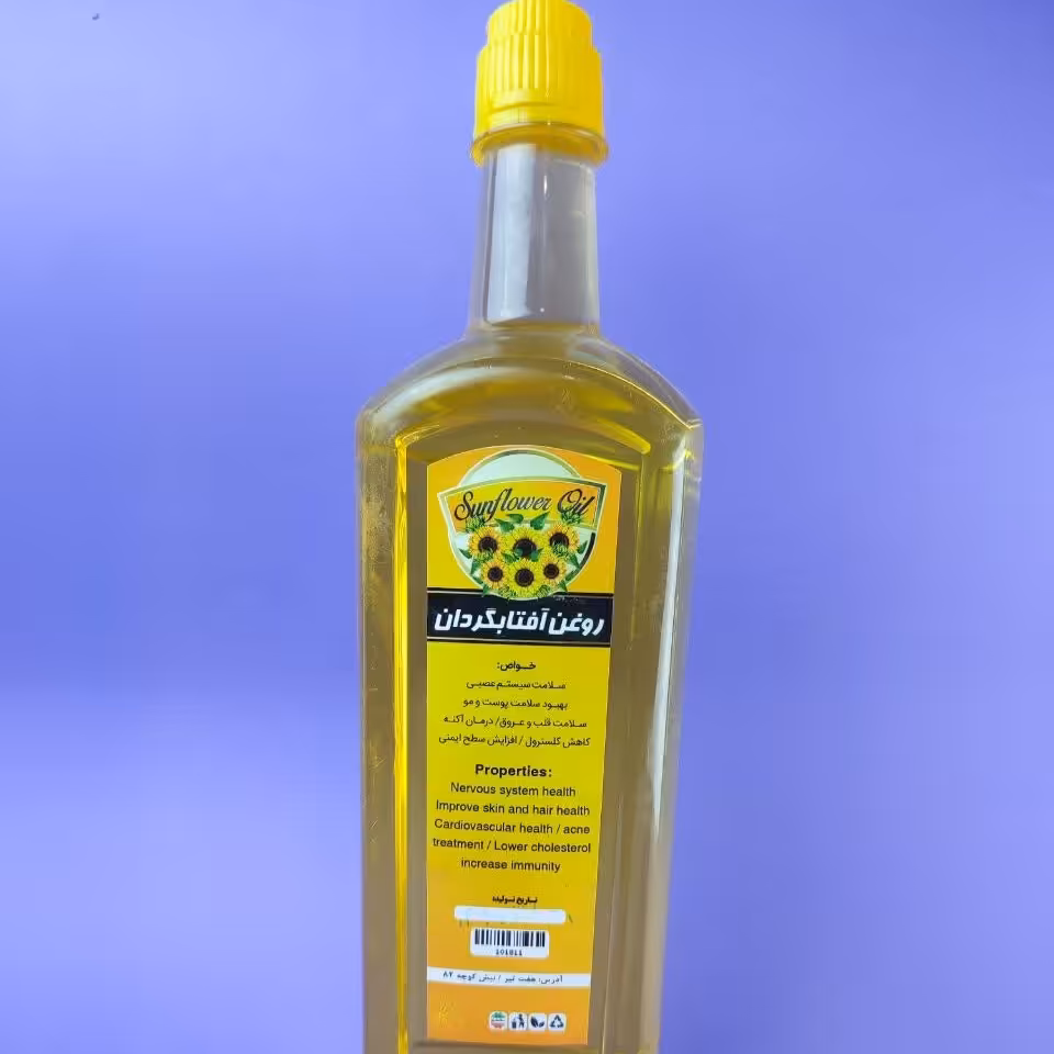 روغن آفتابگردان