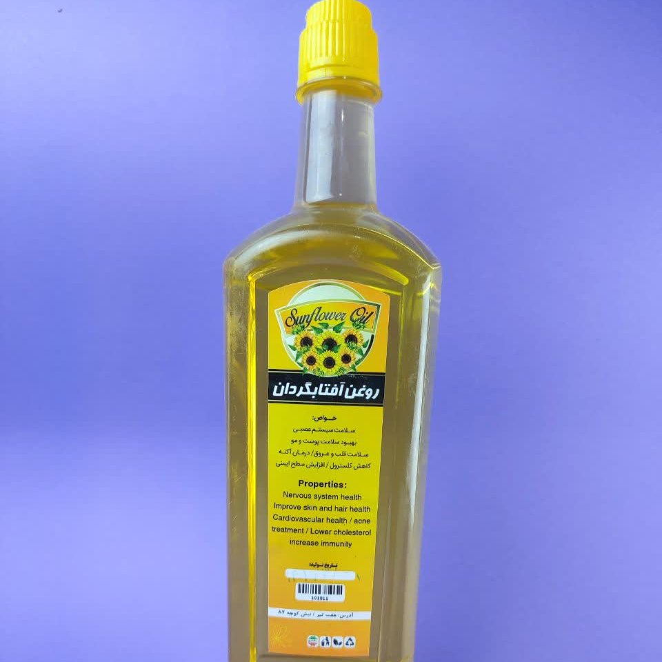 روغن آفتابگردان 