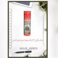 مدادرنگی فابرکاستل 36رنگ لوله ای