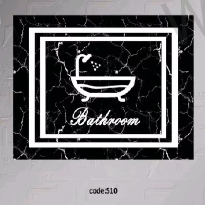 پادری حمام کد510 سایز50 در 80