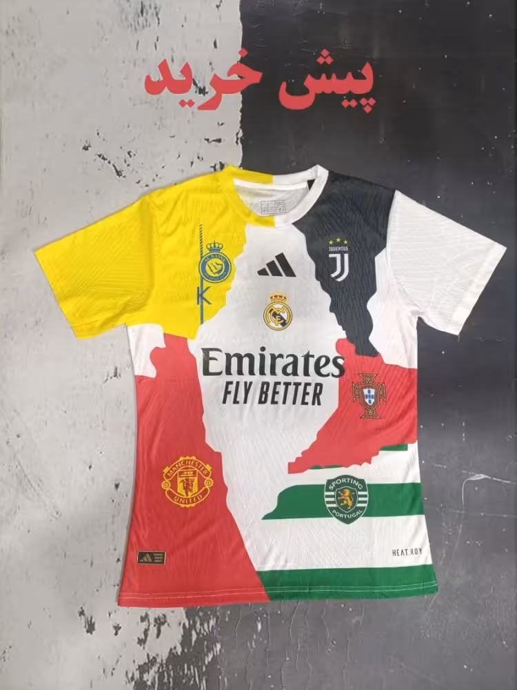 کیت منتخب رونالدو (پلیری)