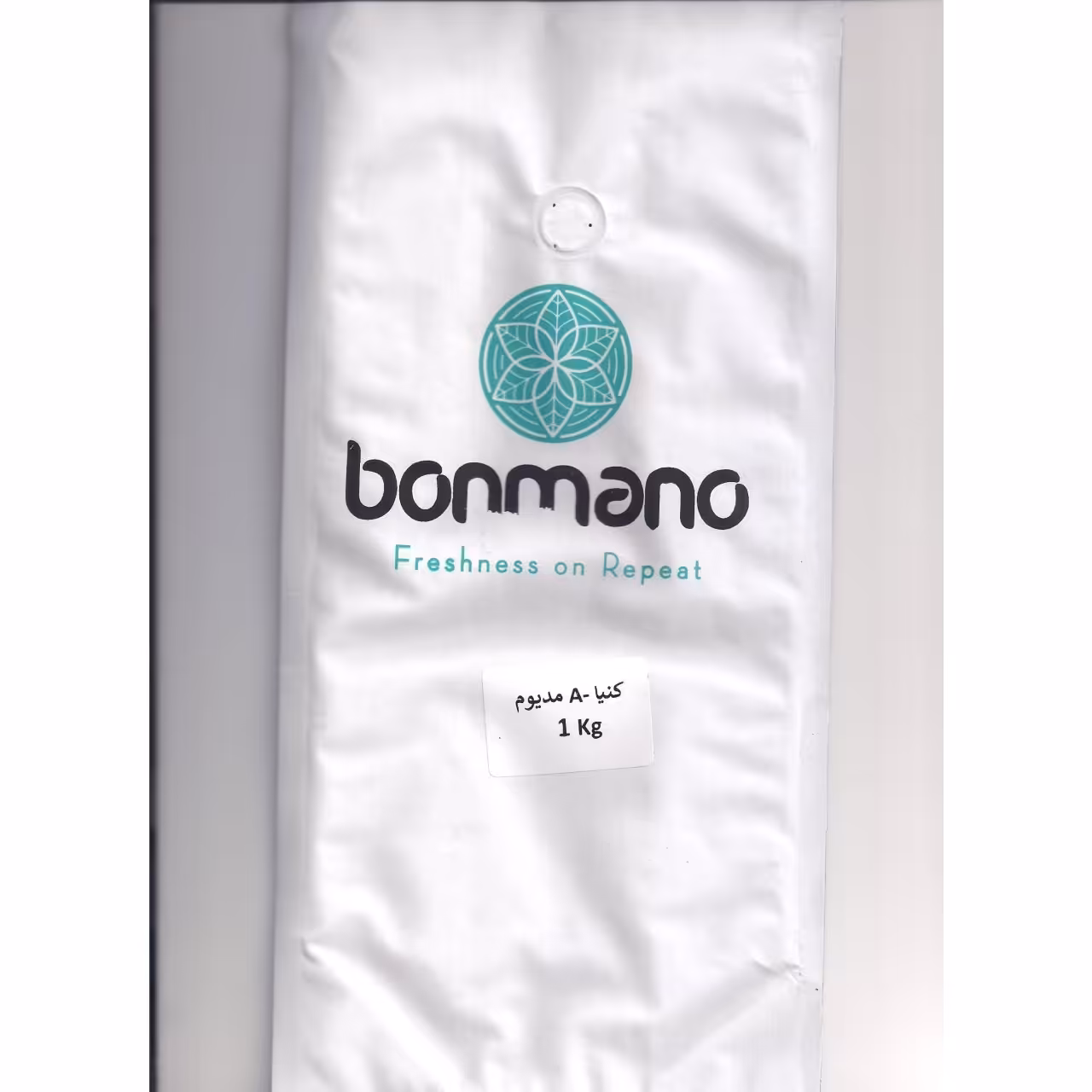 دانه قهوه کنیا آرابیکا 1 کیلو گرم