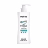 ژل شستشوی کودک 2 در 1 ماتیلدا 200 میلی لیتر | Matilda 2 In 1 Baby Cleansing Gel 200 ml